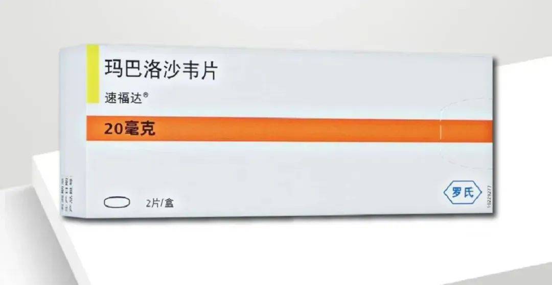 卖爆了！新一代抗流感药有药店卖300元一盒<strong></p>
<p>台湾虚拟币交易平台</strong>，厂家：出厂价按国家医保谈判价格执行，没调整过！多地发文规范价格→