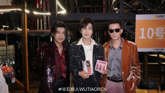 知名乐队买衣服表演后再退款<strong></p>
<p>台湾虚拟币交易平台</strong>？造型师回应