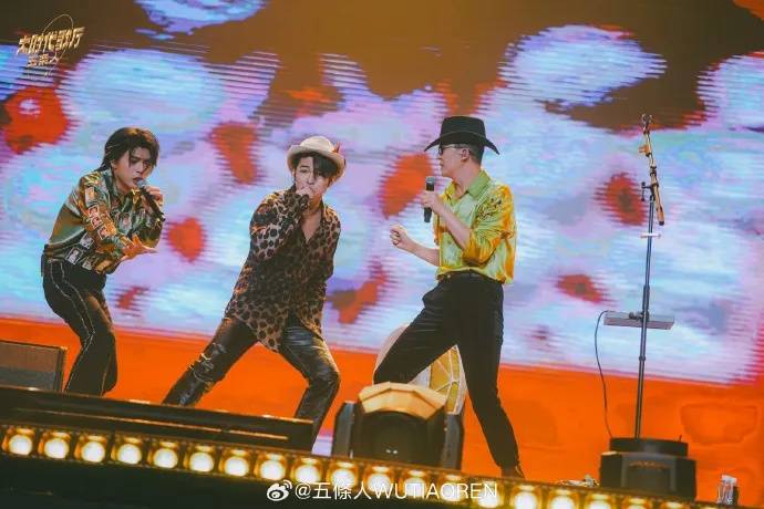 知名乐队买衣服表演后再退款<strong></p>
<p>台湾虚拟币交易平台</strong>？造型师回应