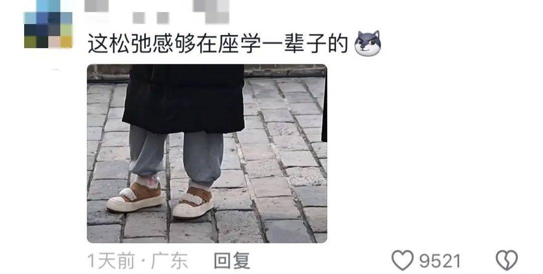 鸡窝头女士收拾漂亮上班了<strong></p>
<p>台湾虚拟币交易平台</strong>！精致一年潦草一天爆红