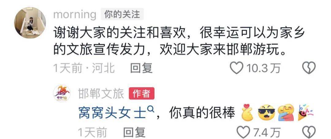 鸡窝头女士收拾漂亮上班了<strong></p>
<p>台湾虚拟币交易平台</strong>！精致一年潦草一天爆红