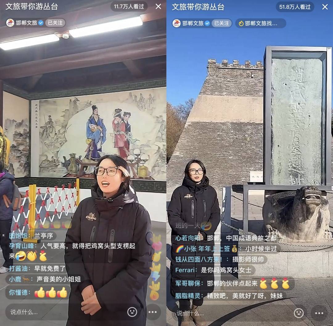 鸡窝头女士收拾漂亮上班了<strong></p>
<p>台湾虚拟币交易平台</strong>！精致一年潦草一天爆红