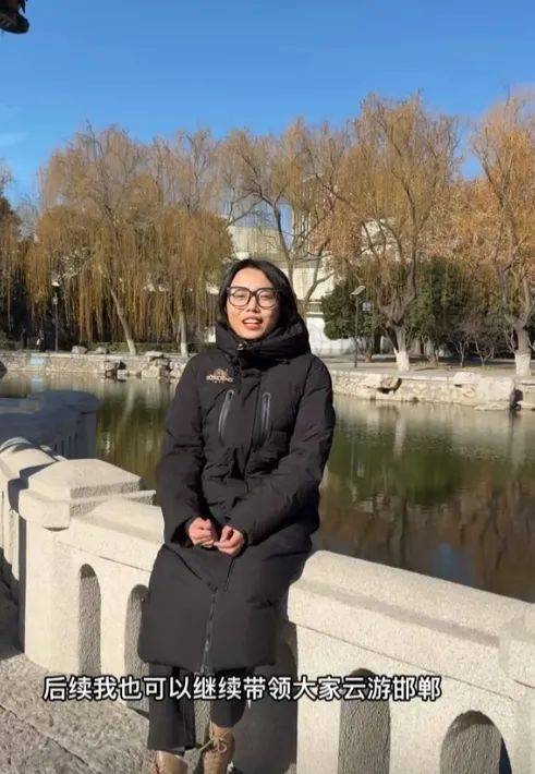 鸡窝头女士收拾漂亮上班了<strong></p>
<p>台湾虚拟币交易平台</strong>！精致一年潦草一天爆红