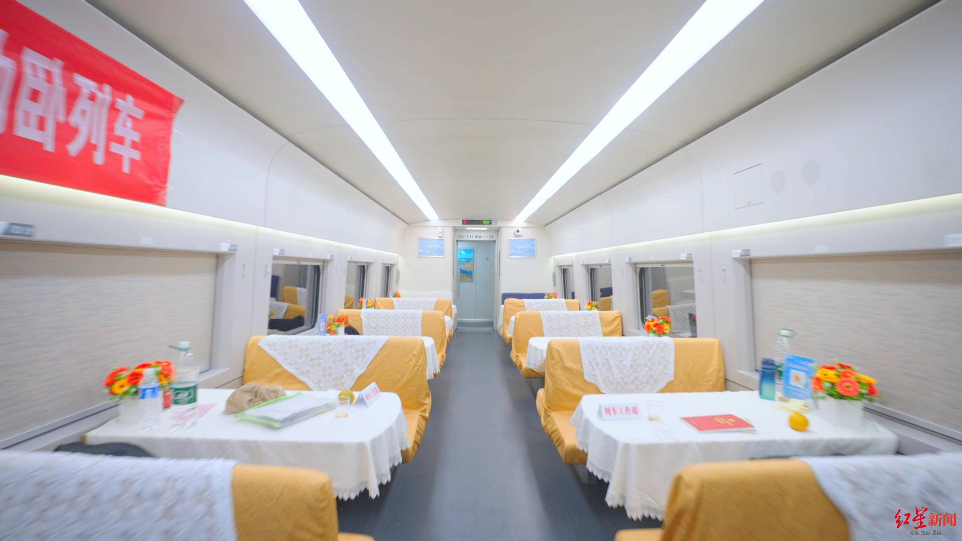 到站！“一觉睡过三千里”<strong></p>
<p>台湾虚拟币交易平台</strong>，成都东到深圳北已到达