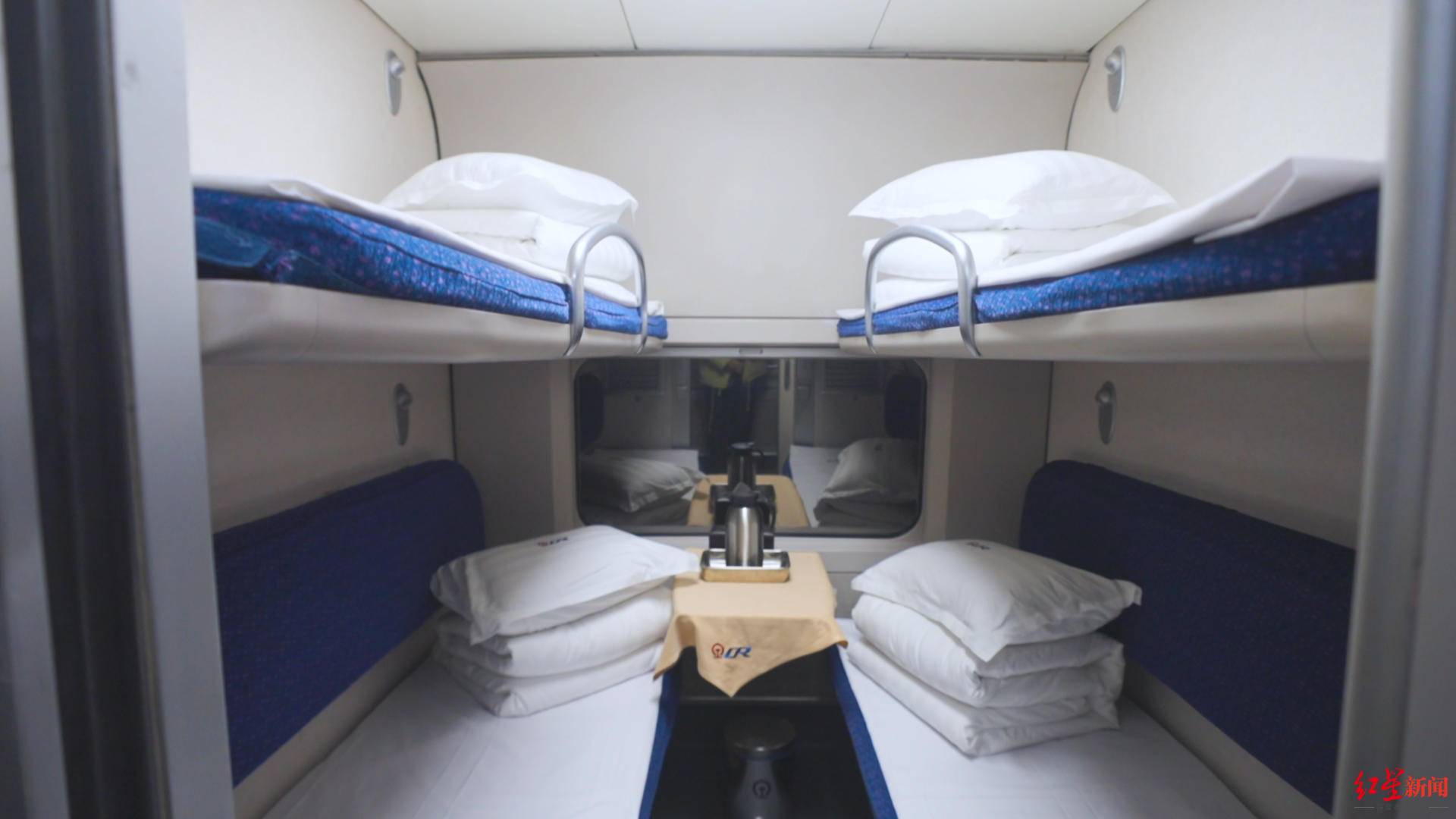 到站！“一觉睡过三千里”<strong></p>
<p>台湾虚拟币交易平台</strong>，成都东到深圳北已到达