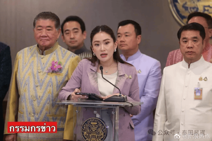 演员星星被找到<strong></p>
<p>台湾虚拟币交易平台</strong>，泰警方：他被缅甸边防部队拘留！一位23岁小伙前往泰国也失联，家人被威胁