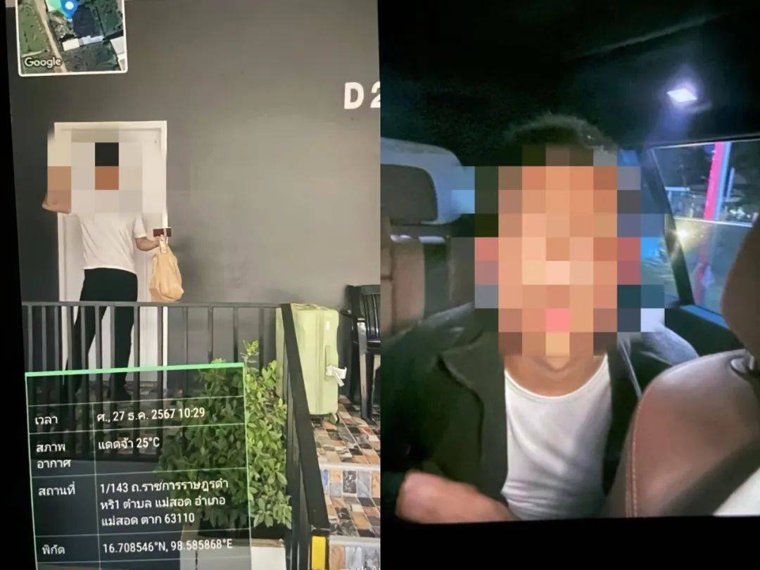 演员星星被找到<strong></p>
<p>台湾虚拟币交易平台</strong>，泰警方：他被缅甸边防部队拘留！一位23岁小伙前往泰国也失联，家人被威胁