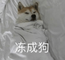 跌至7℃！深圳或迎3次冷空气<strong></p>
<p>b网</strong>，伴有降水+大风！时间就在……