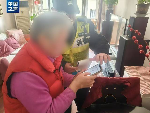 电诈套路又升级<strong></p>
<p>b网</strong>！有人不到两小时差点丢了1400多万元