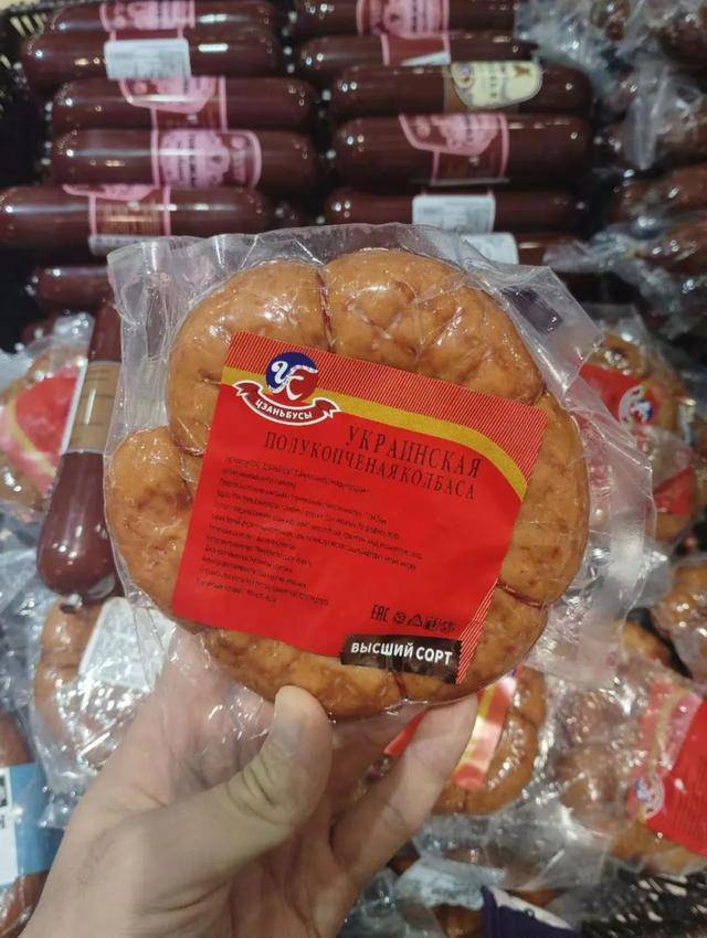 俄罗斯商品馆<strong></p>
<p>b网</strong>，“割”完就走？