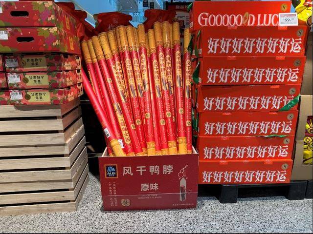 上海版“胖东来”开业 现场人山人海 区域性零售业春天来了<strong></p>
<p>b网</strong>？