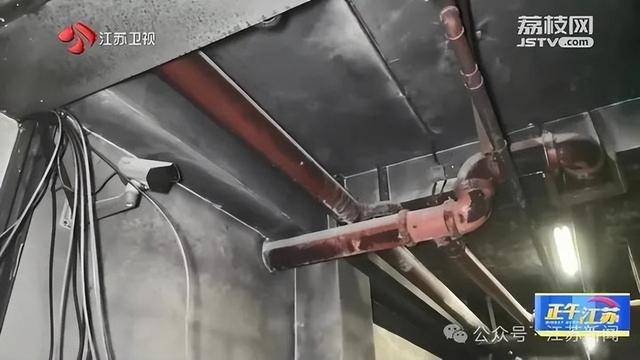 突发！江苏一小区地下车库起火<strong></p>
<p>虚拟币交易平台软件</strong>，里面堆满了，居民：失火前已多次举报