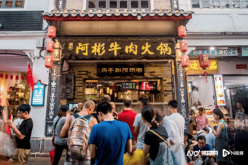 牛肉丸检出了鸡成分<strong></p>
<p>虚拟币交易平台软件</strong>，潮州知名火锅阿彬牛肉被要求召回产品