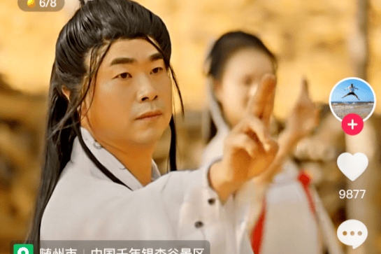 湖北随州文旅局“网红局长”解伟卸任<strong></p>
<p>虚拟币api</strong>，知情人士：其近期因伤人被行政拘留