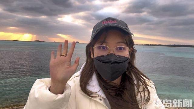 青岛女子买下70万平米小岛后续来了：目前没打算私有<strong></p>
<p>虚拟币api</strong>，七八月份将带员工到岛上团建