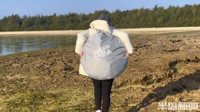 青岛女子买下70万平米小岛后续来了：目前没打算私有<strong></p>
<p>虚拟币api</strong>，七八月份将带员工到岛上团建