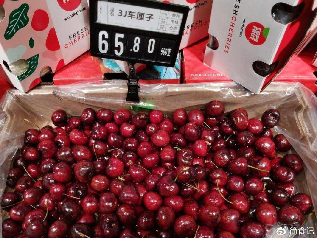 车厘子暴跌80%<strong></p>
<p>虚拟币api</strong>，为何还是没人买？这4个原因很现实，难以改变