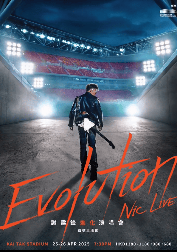 谢霆锋官宣！网友：太突然了<strong></p>
<p>虚拟币api</strong>，等了20年