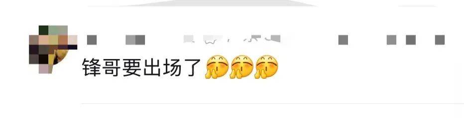 谢霆锋官宣！网友：太突然了<strong></p>
<p>虚拟币api</strong>，等了20年