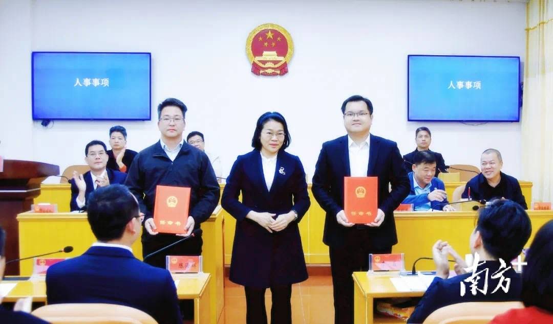 最新<strong></p>
<p>虚拟币api</strong>！高州市财政局局长、高州市卫健局局长任命