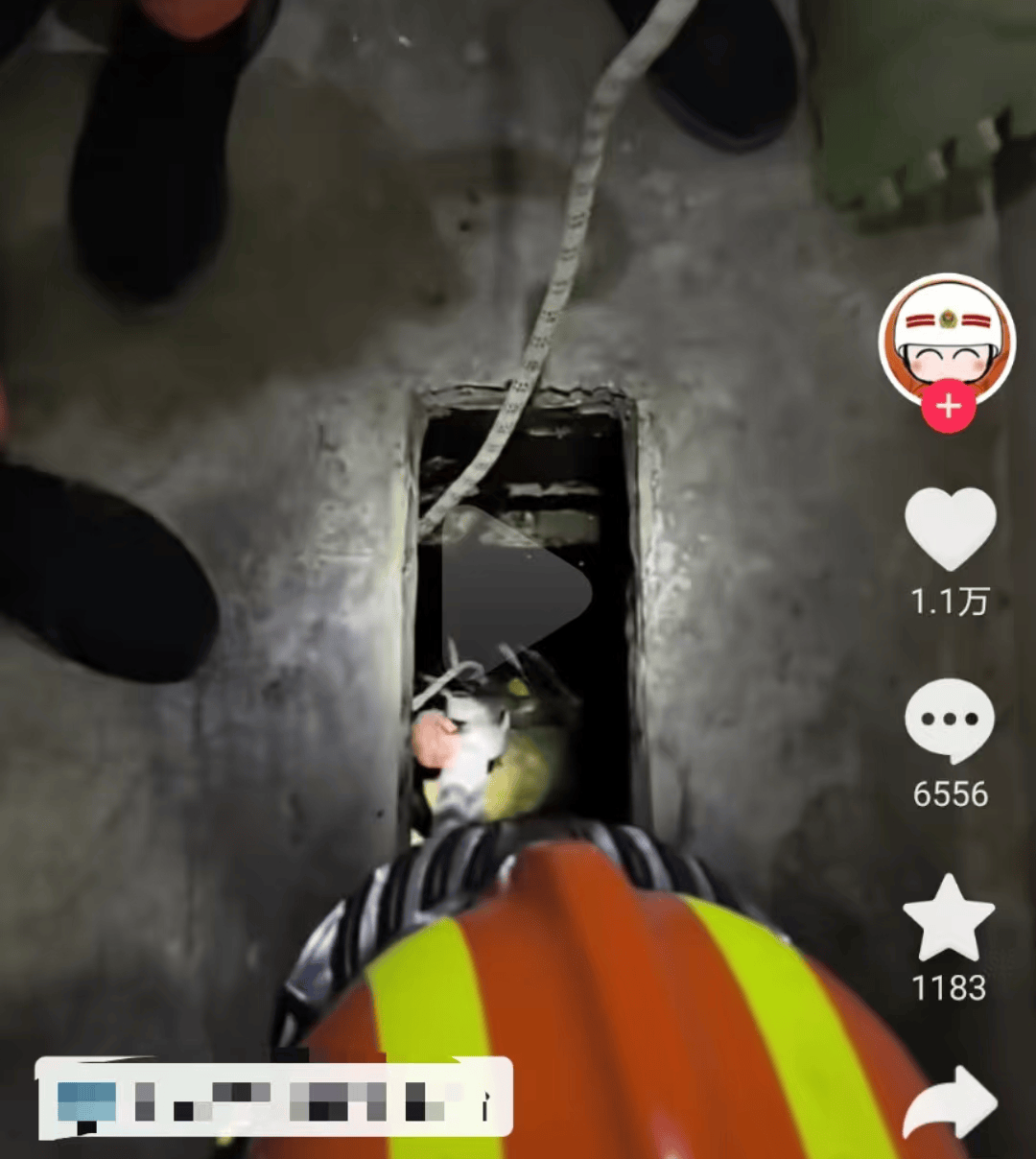 怕什么来什么！山西长治一女子掉进旱厕<strong></p>
<p>虚拟币取名字</strong>，消防员下到厕坑里救出