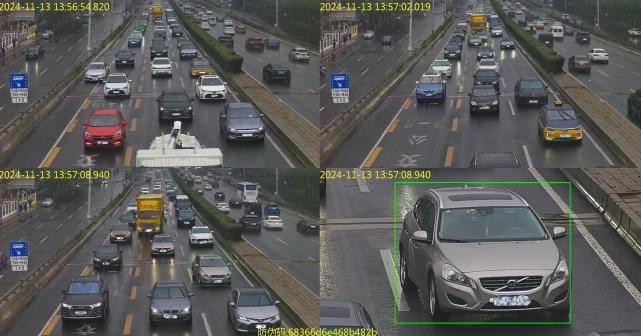 即日起<strong></p>
<p>虚拟币取名字</strong>，北京将抓拍变道不打灯、夜间不开灯、连续变道等这些交通违法！