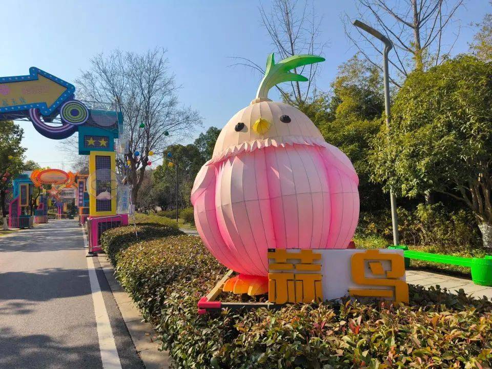 武汉一景区的“蒜鸟灯”走红<strong></p>
<p>虚拟币取名字</strong>，还有“武汉话段位”