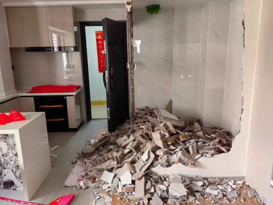 “太恶心了<strong></p>
<p>虚拟币取名字</strong>！”楼上邻居将饭厅位置改成厕所……