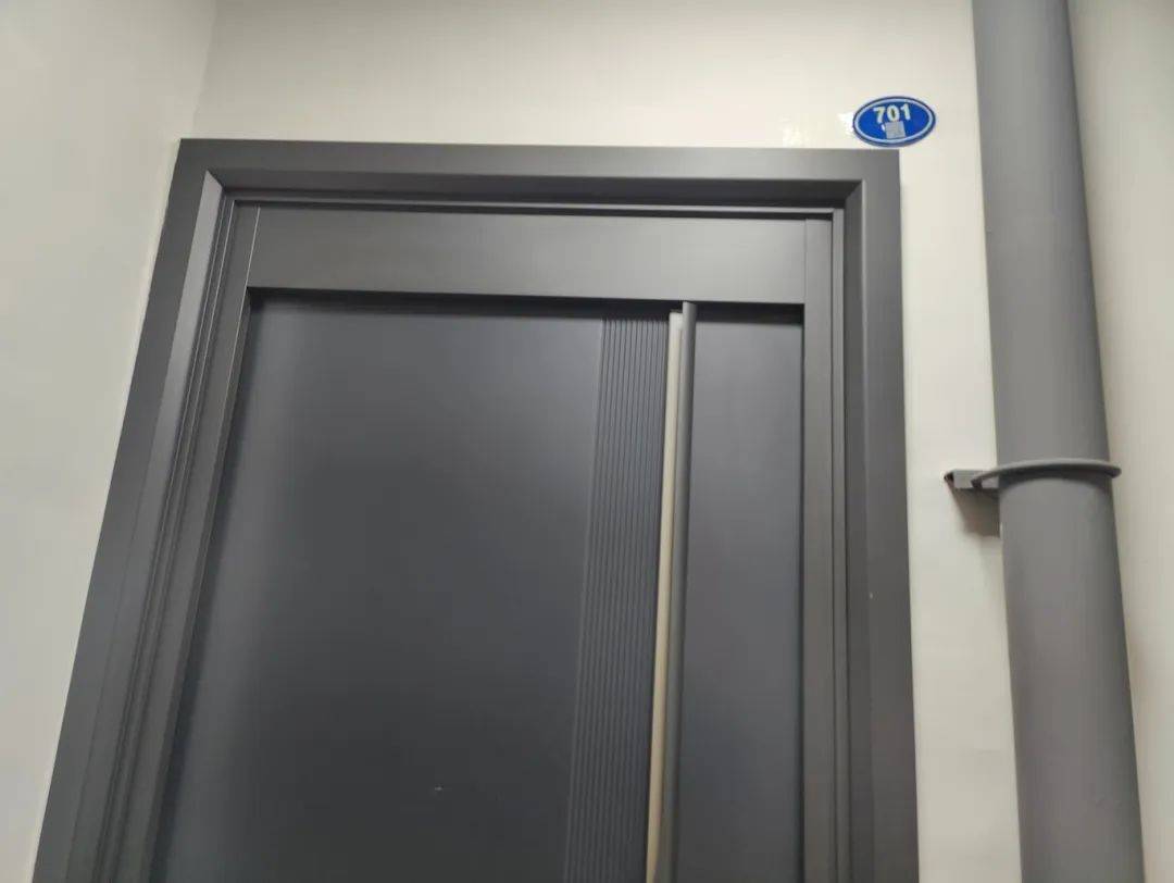 “太恶心了<strong></p>
<p>虚拟币取名字</strong>！”楼上邻居将饭厅位置改成厕所……