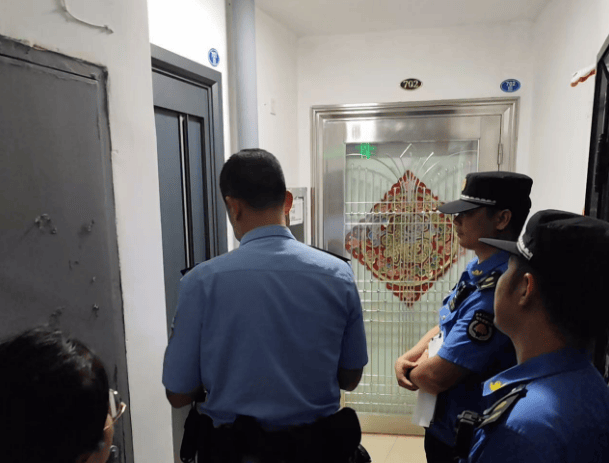 “太恶心了<strong></p>
<p>虚拟币取名字</strong>！”楼上邻居将饭厅位置改成厕所……