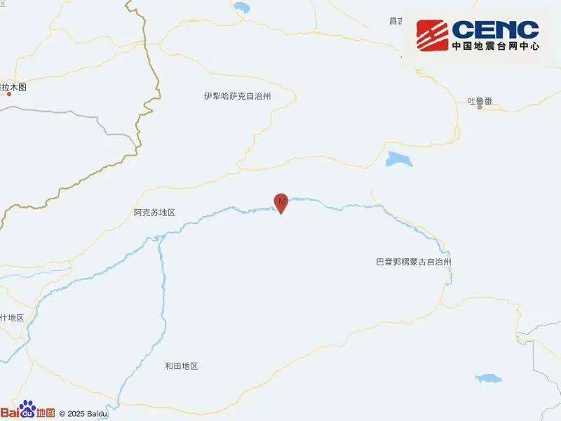 突发！新疆、青海、西藏、四川<strong></p>
<p>如何做虚拟游戏币代理</strong>，发生地震