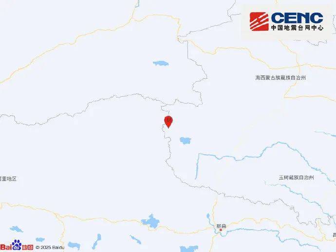 突发！新疆、青海、西藏、四川<strong></p>
<p>如何做虚拟游戏币代理</strong>，发生地震