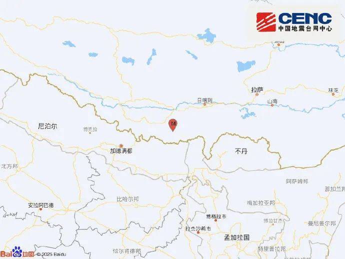 突发！新疆、青海、西藏、四川<strong></p>
<p>如何做虚拟游戏币代理</strong>，发生地震