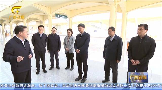 省级党委书记乘动车<strong></p>
<p>如何做虚拟游戏币代理</strong>，去往中越边境城市