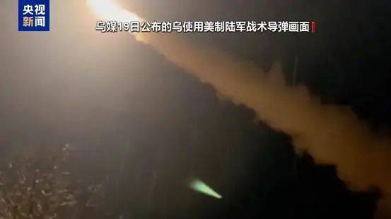 军事 | 库尔斯克闭环<strong></p>
<p>如何做虚拟游戏币代理</strong>，俄军想要包乌军饺子？