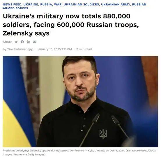 军事 | 库尔斯克闭环<strong></p>
<p>如何做虚拟游戏币代理</strong>，俄军想要包乌军饺子？