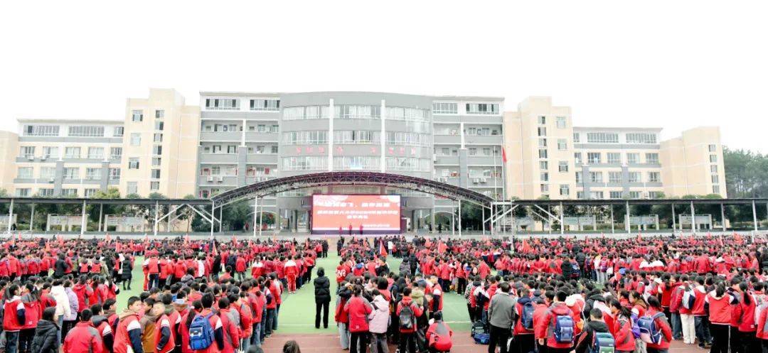 “网红教授”郑强重回贵州<strong></p>
<p>如何做虚拟游戏币代理</strong>，“郑强奖助学-奖教基金”已获捐赠416万余元