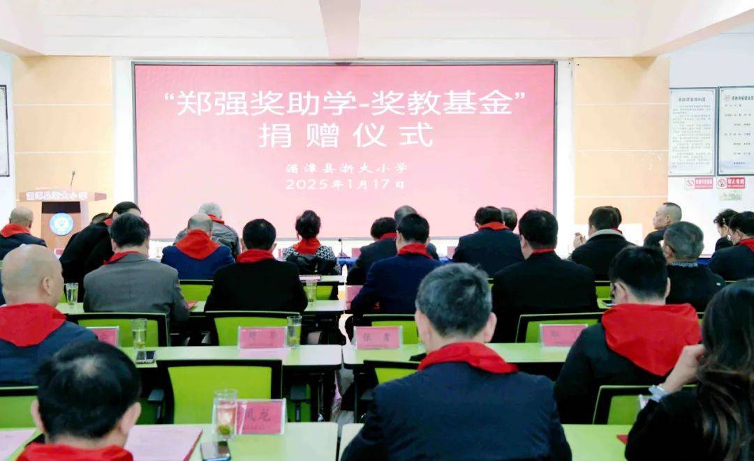 “网红教授”郑强重回贵州<strong></p>
<p>如何做虚拟游戏币代理</strong>，“郑强奖助学-奖教基金”已获捐赠416万余元