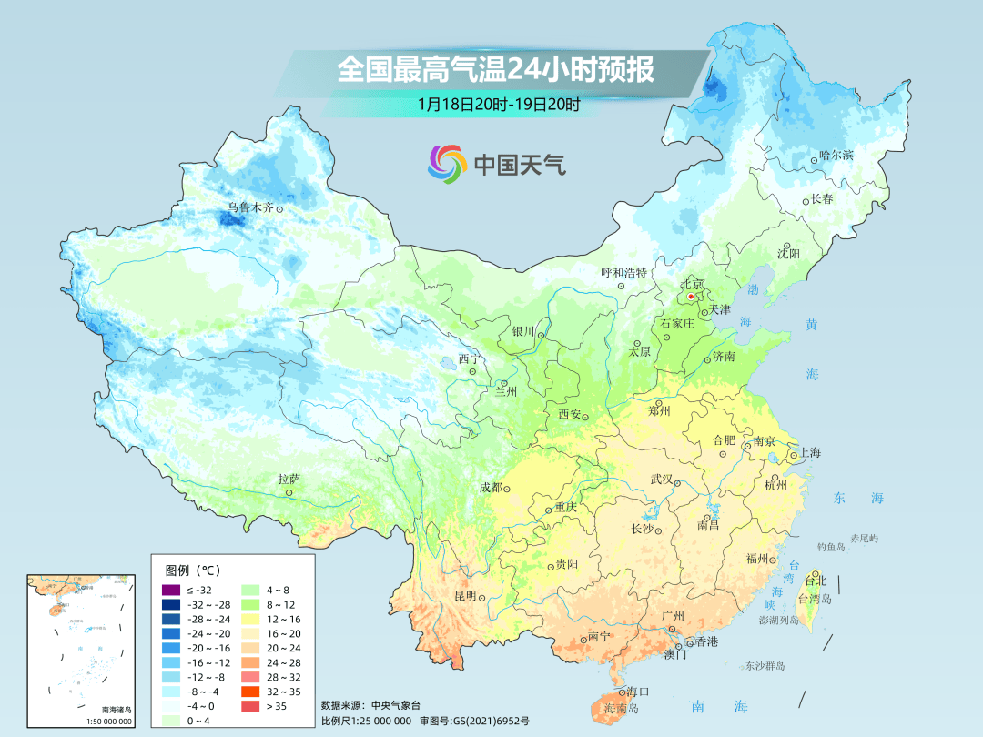 今年来最大范围雨雪将上线<strong></p>
<p>如何做虚拟游戏币代理</strong>，河南最大阵风9级...