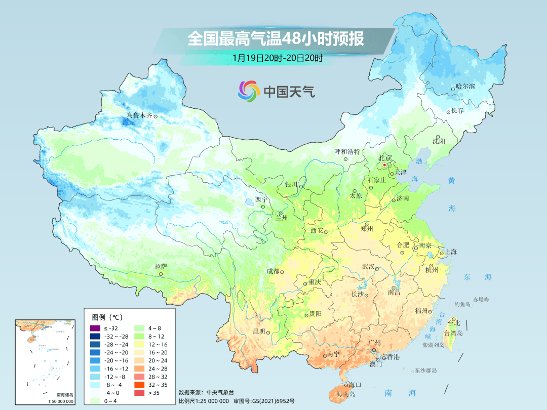 今年来最大范围雨雪将上线<strong></p>
<p>如何做虚拟游戏币代理</strong>，河南最大阵风9级...