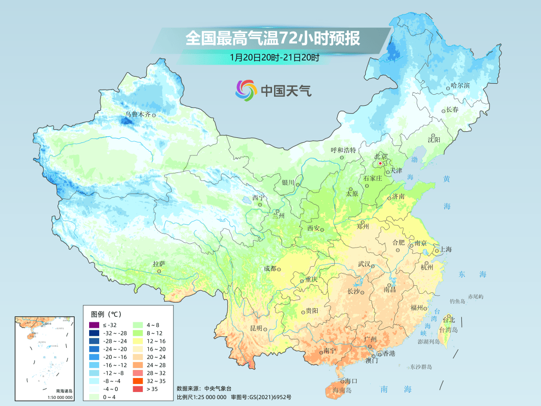 今年来最大范围雨雪将上线<strong></p>
<p>如何做虚拟游戏币代理</strong>，河南最大阵风9级...