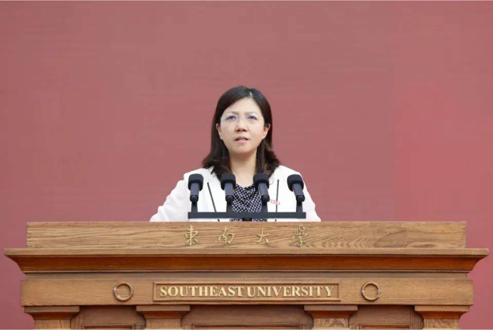 候补中央委员黄如院士<strong></p>
<p>如何做虚拟游戏币代理</strong>，新职务明确