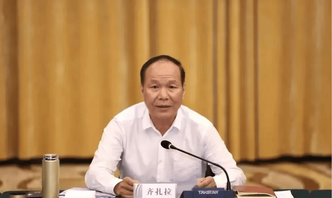 重磅打虎<strong></p>
<p>虚拟币挖矿源码</strong>！正部级齐扎拉被查