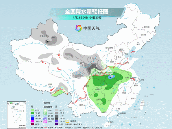 寒潮即将来袭 多地将冻成这样“紫” 你那里会下雪吗<strong></p>
<p>虚拟币挖矿源码</strong>？