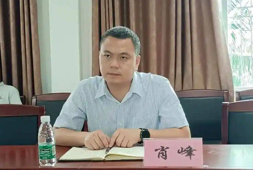 遭举报出轨人妻的肖峰<strong></p>
<p>虚拟币挖矿源码</strong>，被“双开”