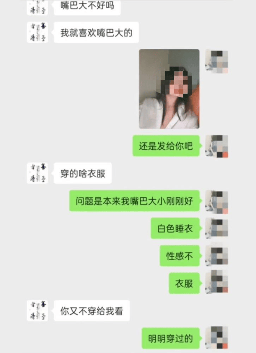遭举报出轨人妻的肖峰<strong></p>
<p>虚拟币挖矿源码</strong>，被“双开”