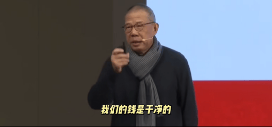 重磅<strong></p>
<p>虚拟币挖矿源码</strong>！ 农夫山泉钟睒睒最新承诺：将花400亿元干件大事