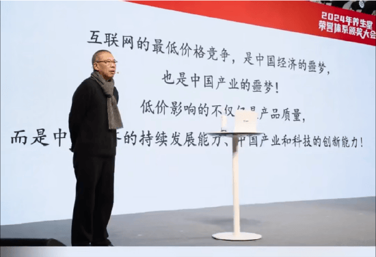 重磅<strong></p>
<p>虚拟币挖矿源码</strong>！ 农夫山泉钟睒睒最新承诺：将花400亿元干件大事