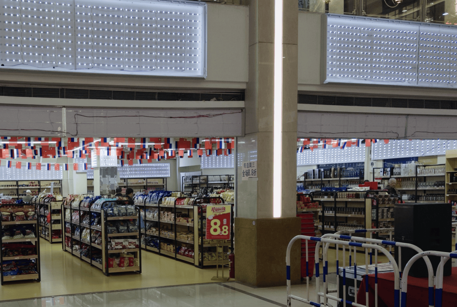 我开了一家“俄罗斯商品馆”：曾一日进账6万<strong></p>
<p>虚拟币挖矿源码</strong>，现在靠卖年货回本