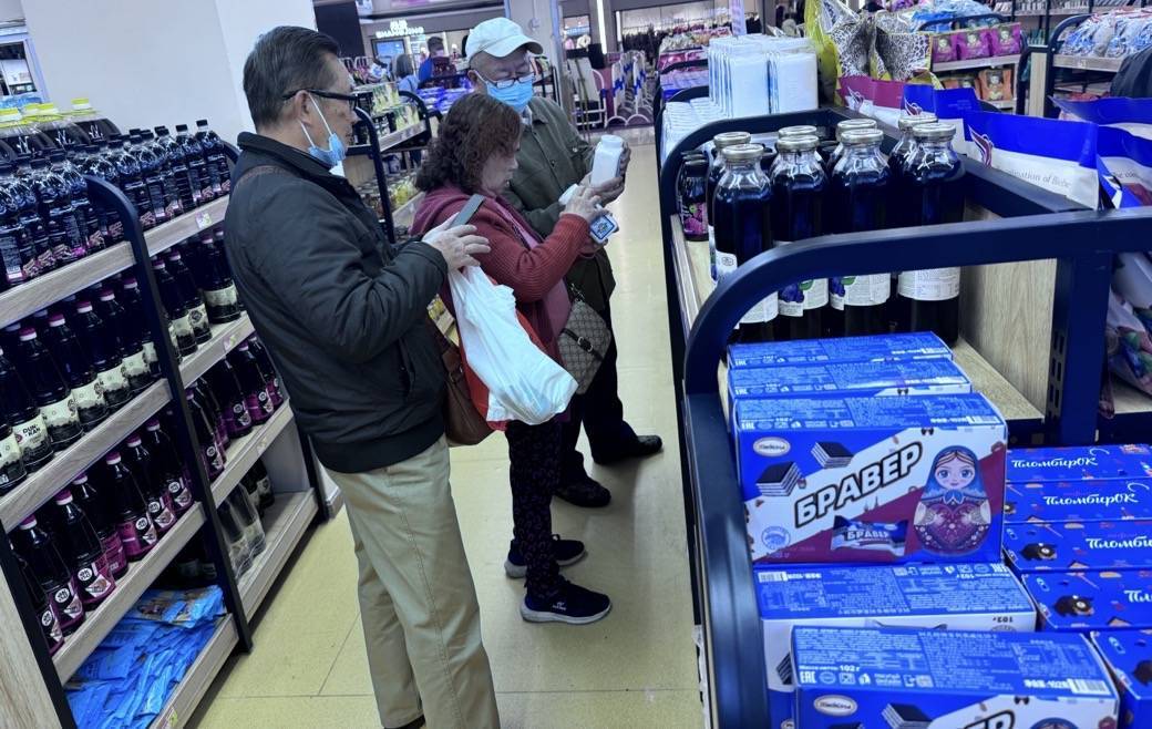 我开了一家“俄罗斯商品馆”：曾一日进账6万<strong></p>
<p>虚拟币挖矿源码</strong>，现在靠卖年货回本